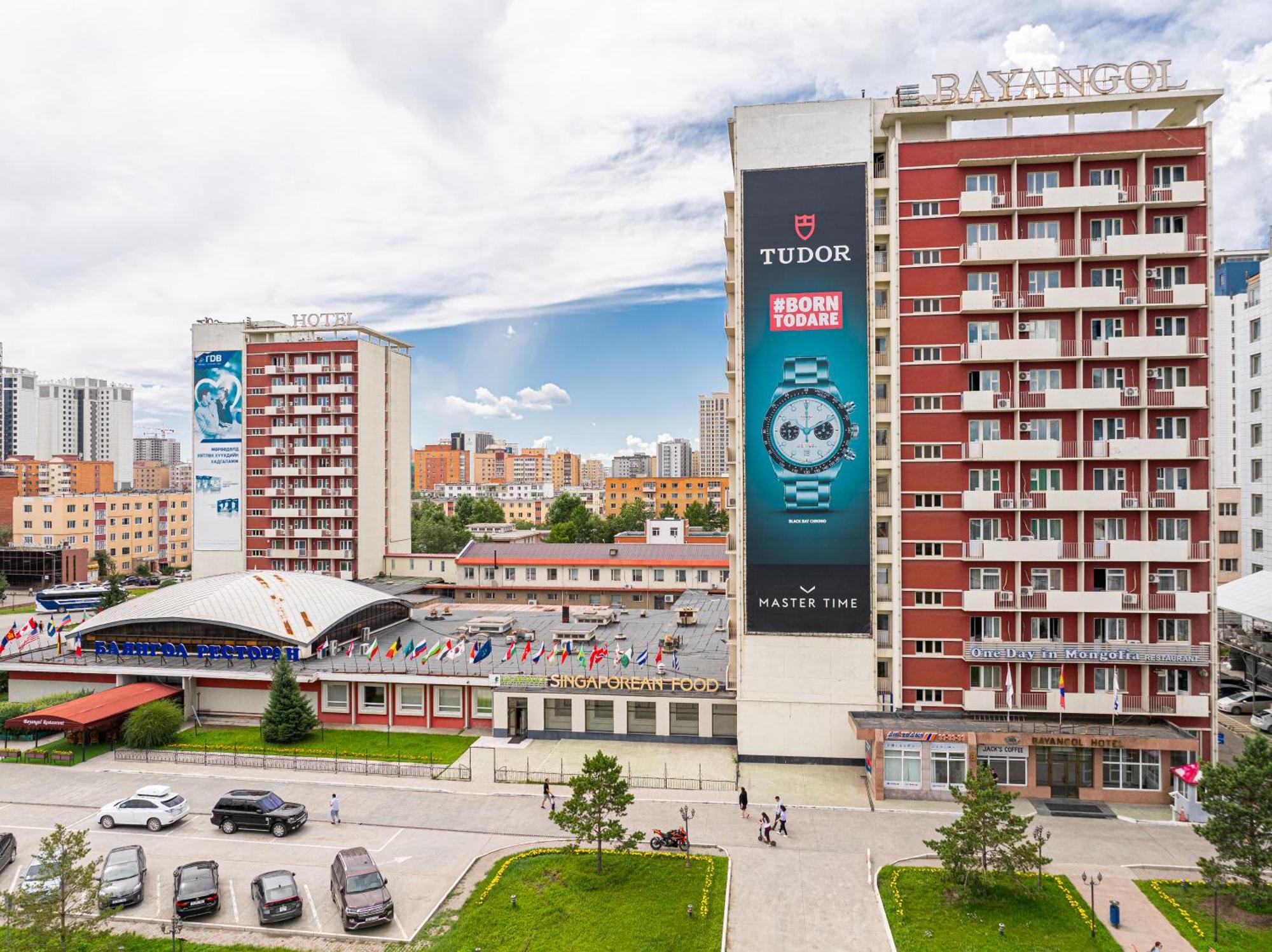 Bayangol Hotel Ulán Bator Exterior foto
